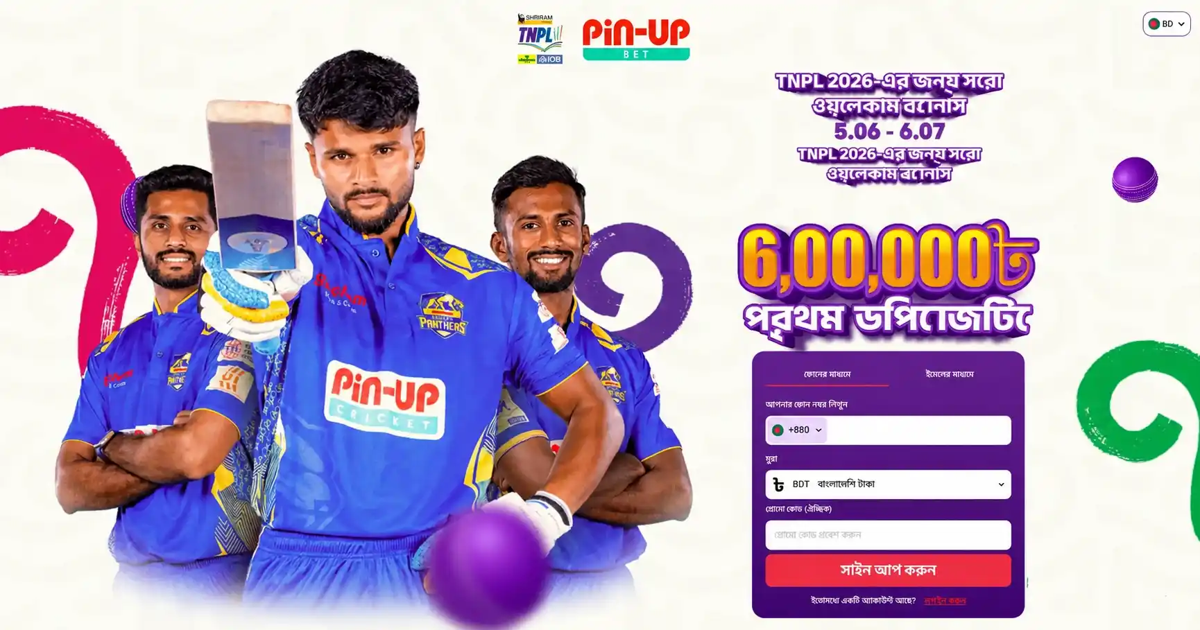 Pin Up TNPL-2026